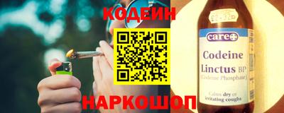 mdpv Сланцы