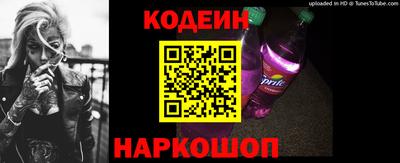 твердый Славянск-на-Кубани