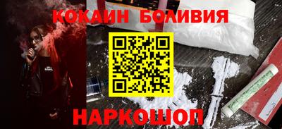 твердый Славянск-на-Кубани