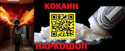 гидропоника Ставрополь