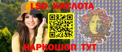 mdpv Сланцы