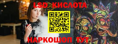 mdpv Сланцы