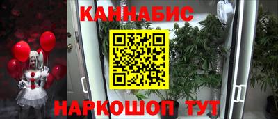 твердый Славянск-на-Кубани