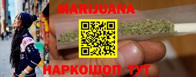 бошки Славгород