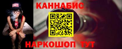 mdpv Сланцы