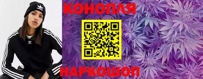 твердый Славянск-на-Кубани