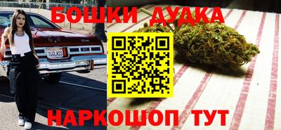 твердый Славянск-на-Кубани