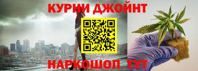 твердый Славянск-на-Кубани