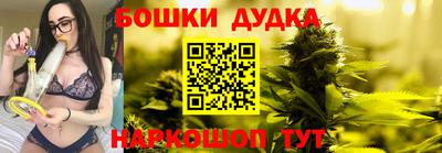 mdpv Сланцы