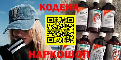 mdpv Сланцы