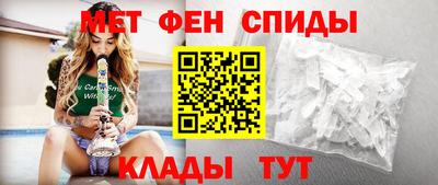 твердый Славянск-на-Кубани