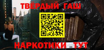 бошки Славгород