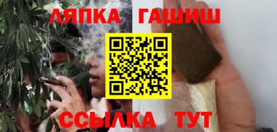 бошки Славгород