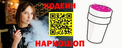 бошки Славгород