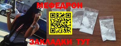 бошки Славгород